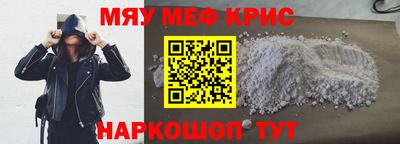 спиды Кимры