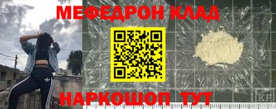 спиды Кимры