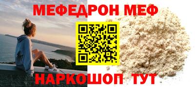 прущие крисы Кинель