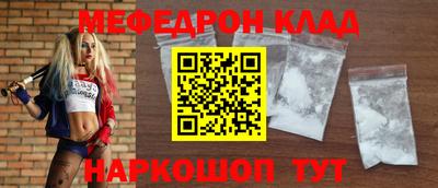 герыч Кингисепп