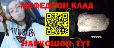 спиды Кимры