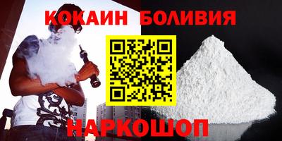 спиды Кимры