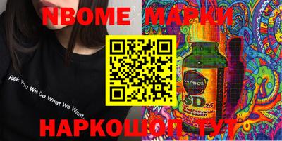 герыч Кингисепп