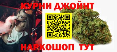 прущие крисы Кинель