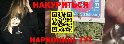 герыч Кингисепп