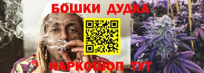герыч Кингисепп