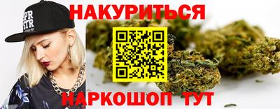 спиды Кимры