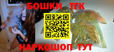 спиды Кимры