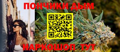 герыч Кингисепп