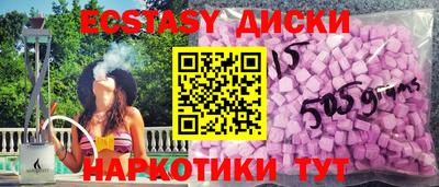 прущие крисы Кинель