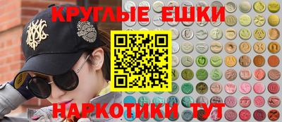 прущие крисы Кинель