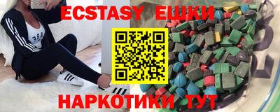 спиды Кимры
