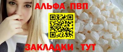прущие крисы Кинель