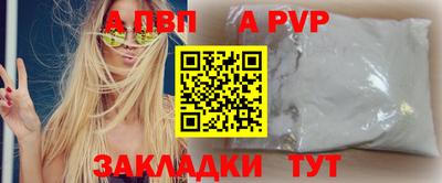 герыч Кингисепп