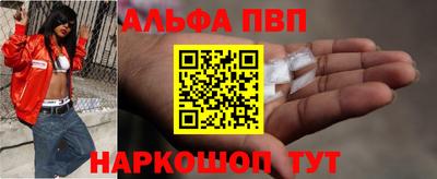 герыч Кингисепп