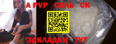 герыч Кингисепп