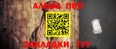 спиды Кимры