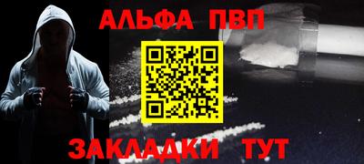 герыч Кингисепп
