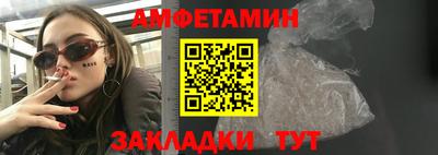 прущие крисы Кинель
