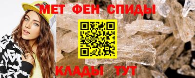 прущие крисы Кинель