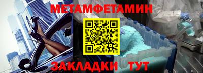 спиды Кимры