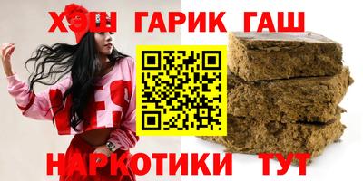 спиды Кимры