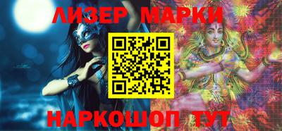 прущие крисы Кинель