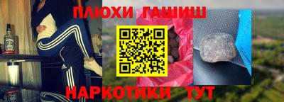 герыч Кингисепп