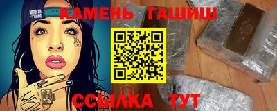 спиды Кимры