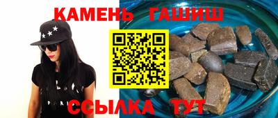 спиды Кимры