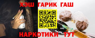 прущие крисы Кинель