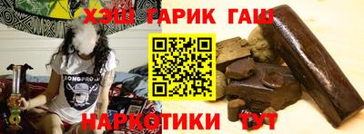 герыч Кингисепп