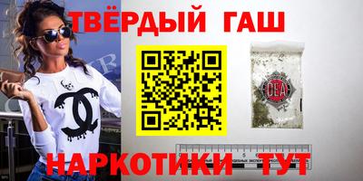 прущие крисы Кинель
