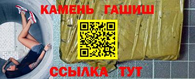 прущие крисы Кинель