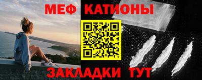 герыч Кингисепп
