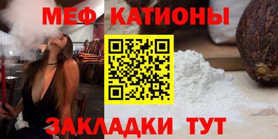герыч Кингисепп