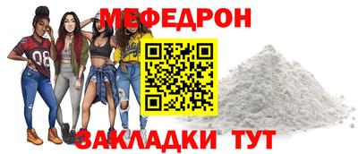 герыч Кингисепп